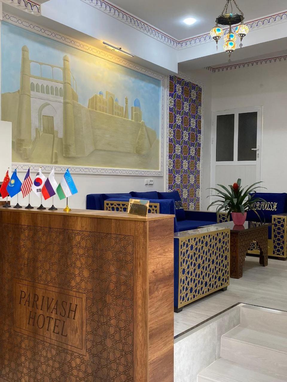 Parivash Guest House Bukhara Esterno foto